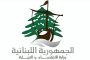 الوكالة الدولية للطاقة تعلن الإفراج عن 400 مليون برميل من الاحتياطي النفطي الاستراتيجي