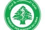 إيران تحذّر من استهداف منشآتها للطاقة وتلوّح بالتصعيد في قطاع النفط والغاز بالمنطقة
