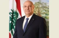 رئيس الجمهورية يدين استهداف إسرائيل للبنى التحتية في الجنوب ويدعو المجتمع الدولي إلى ردعها
