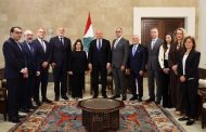 وفد من مجلس إدارة تجمّع رجال وسيّدات الأعمال اللبنانيين RDCL يزور رئيس الجمهورية