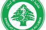 الطيار الذي طاردته الصواريخ مرتين... نجا من النيران الصديقة وسقط مجددًا فوق إيران!